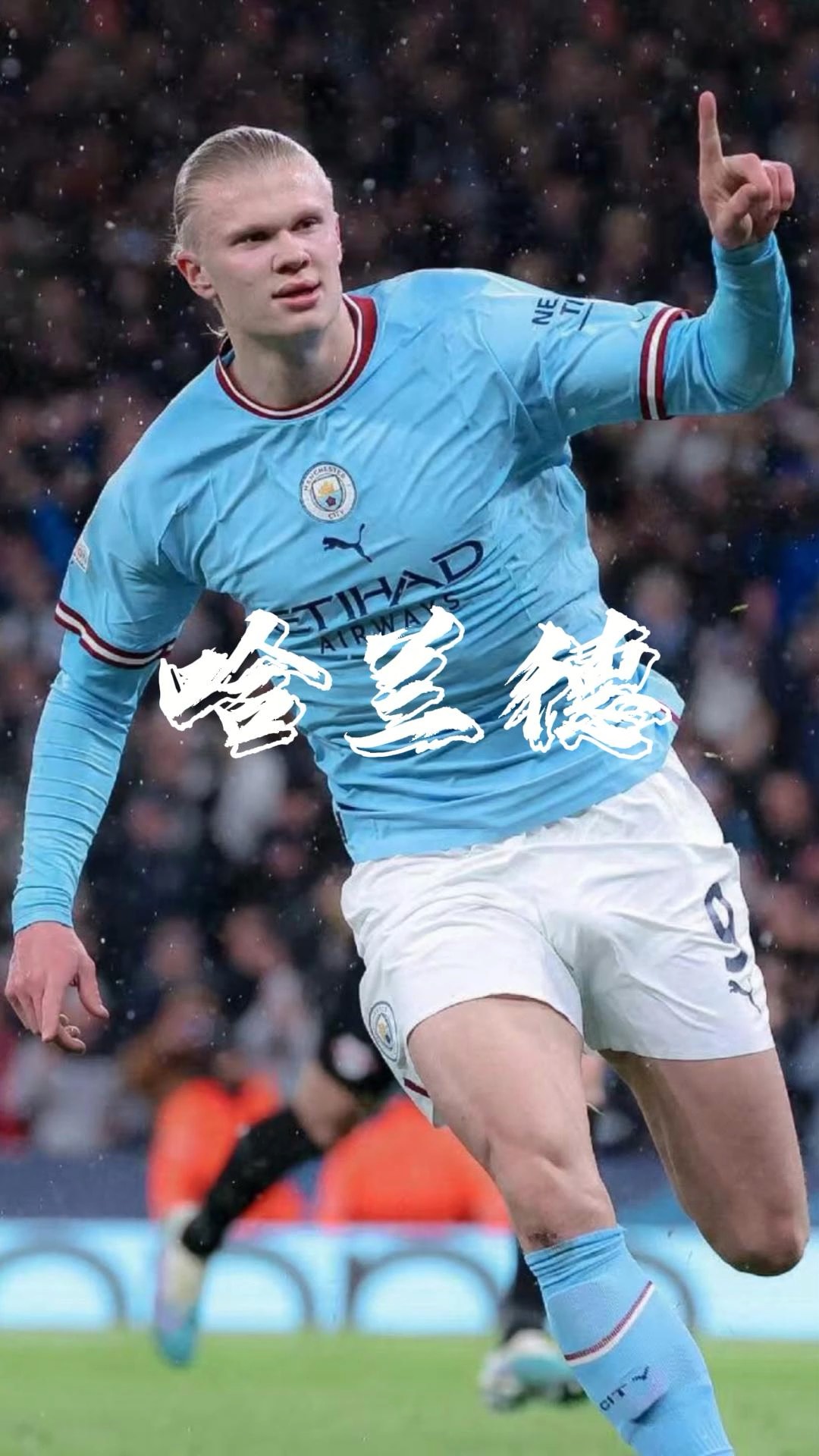 华盛顿国民队在“天才中子”斯特拉斯堡带领下，以全客场全胜神迹击败太空人夺冠