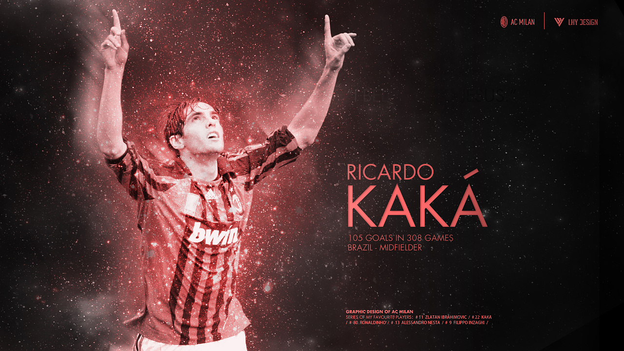 【电脑壁纸】——这里是多特蒙德的威斯特法伦